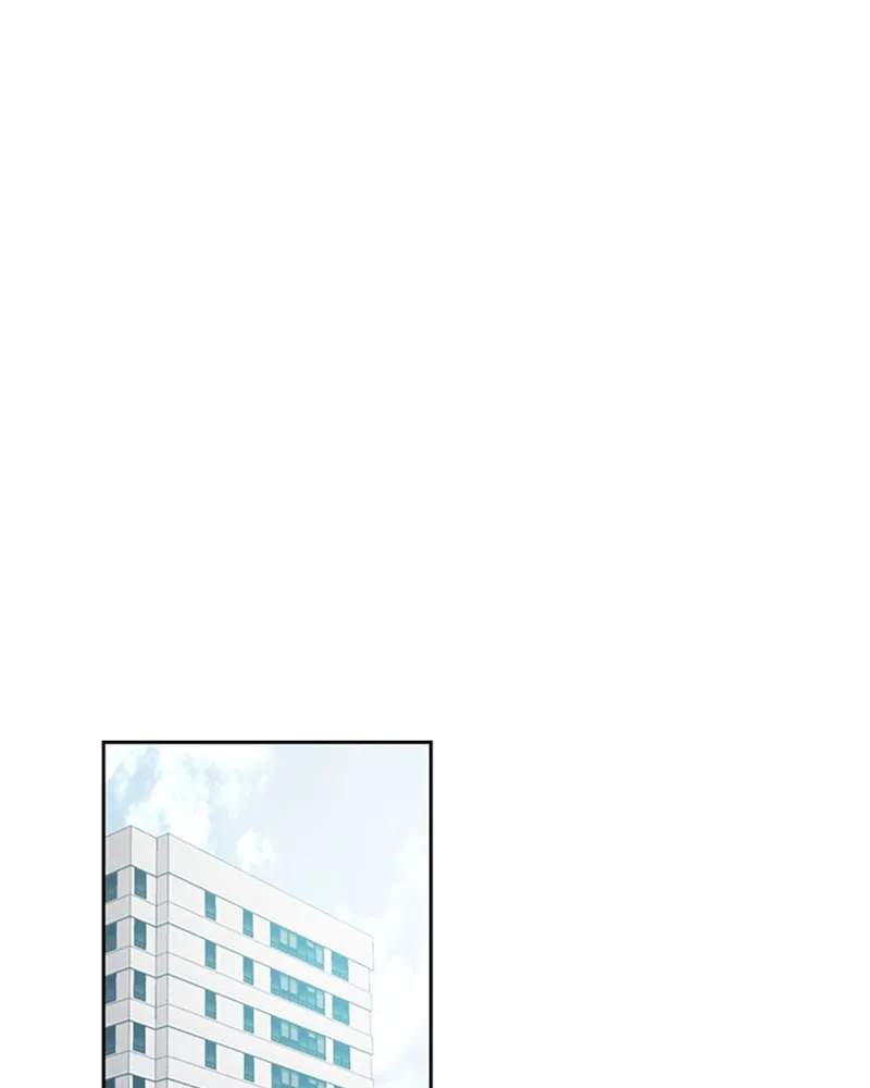 How to Hold His Leash Chapter 50 page 77 - 