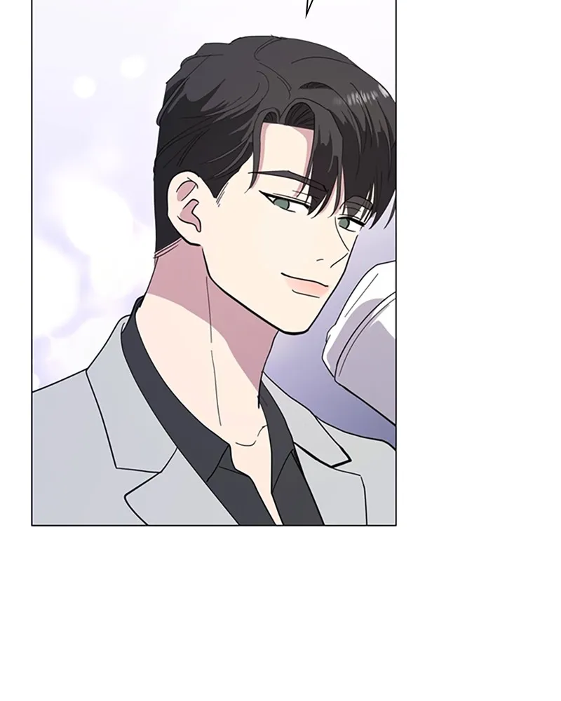 How to Hold His Leash Chapter 50 page 82 - 
