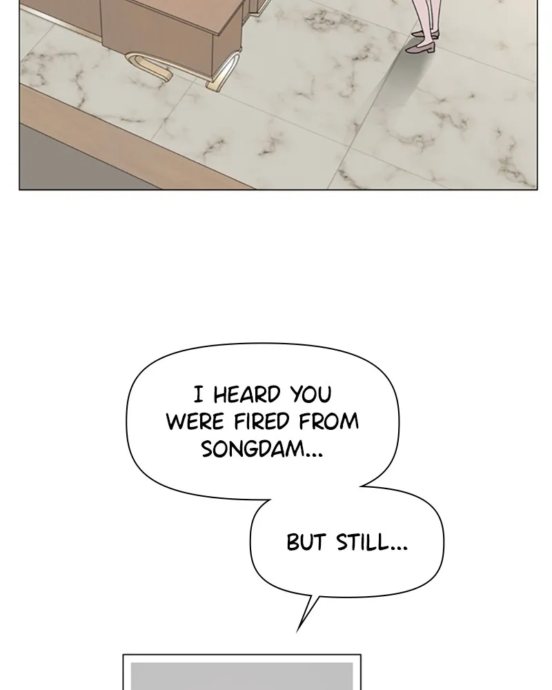 How to Hold His Leash Chapter 51 page 2 - 