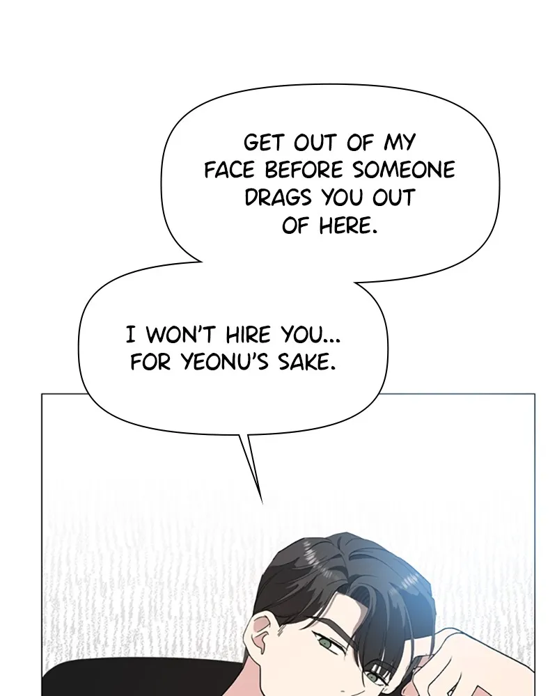 How to Hold His Leash Chapter 51 page 5 - 