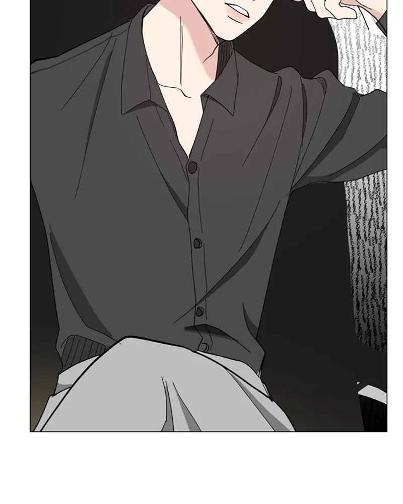 How to Hold His Leash Chapter 51 page 6 - 