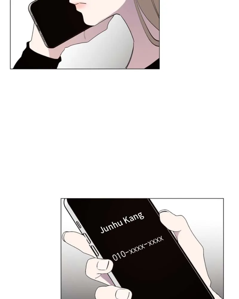 How to Hold His Leash Chapter 53 page 3 - 