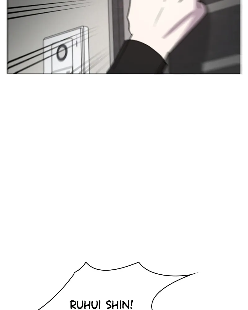 How to Hold His Leash Chapter 54 page 33 - 
