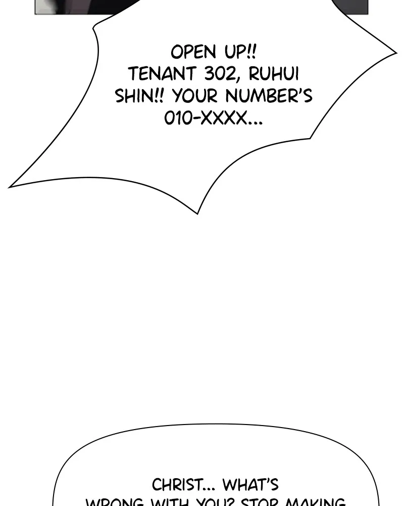 How to Hold His Leash Chapter 54 page 35 - 