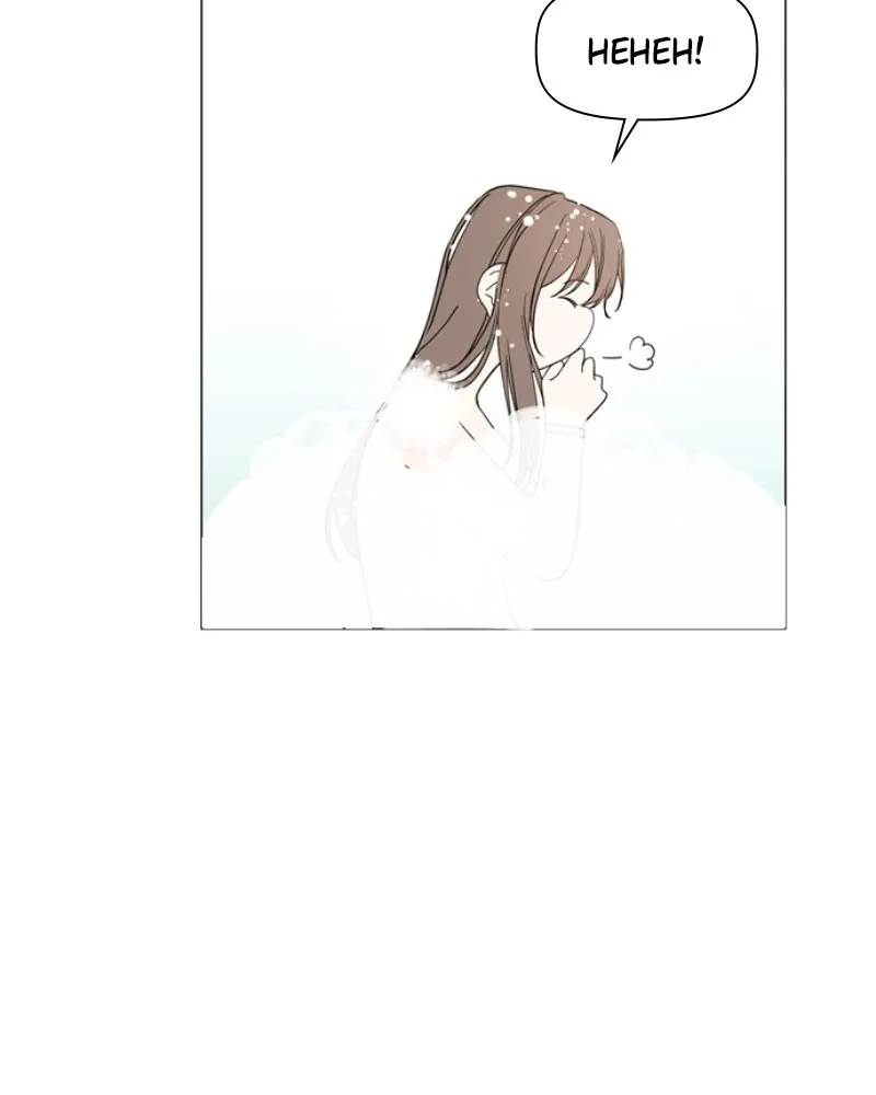 How to Hold His Leash Chapter 56 page 74 - 