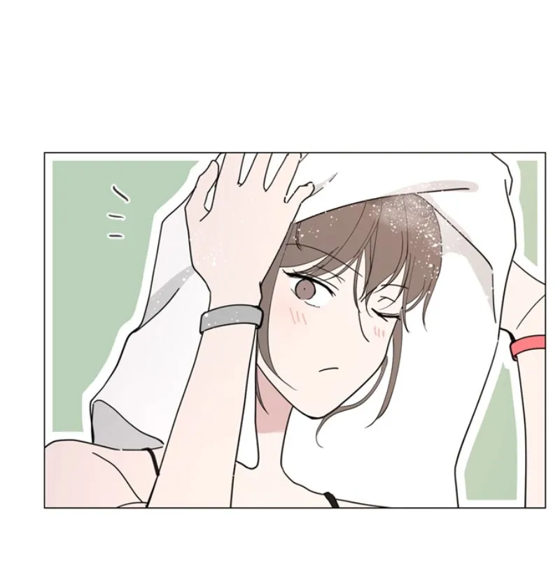 How to Hold His Leash Chapter 56 page 92 - 
