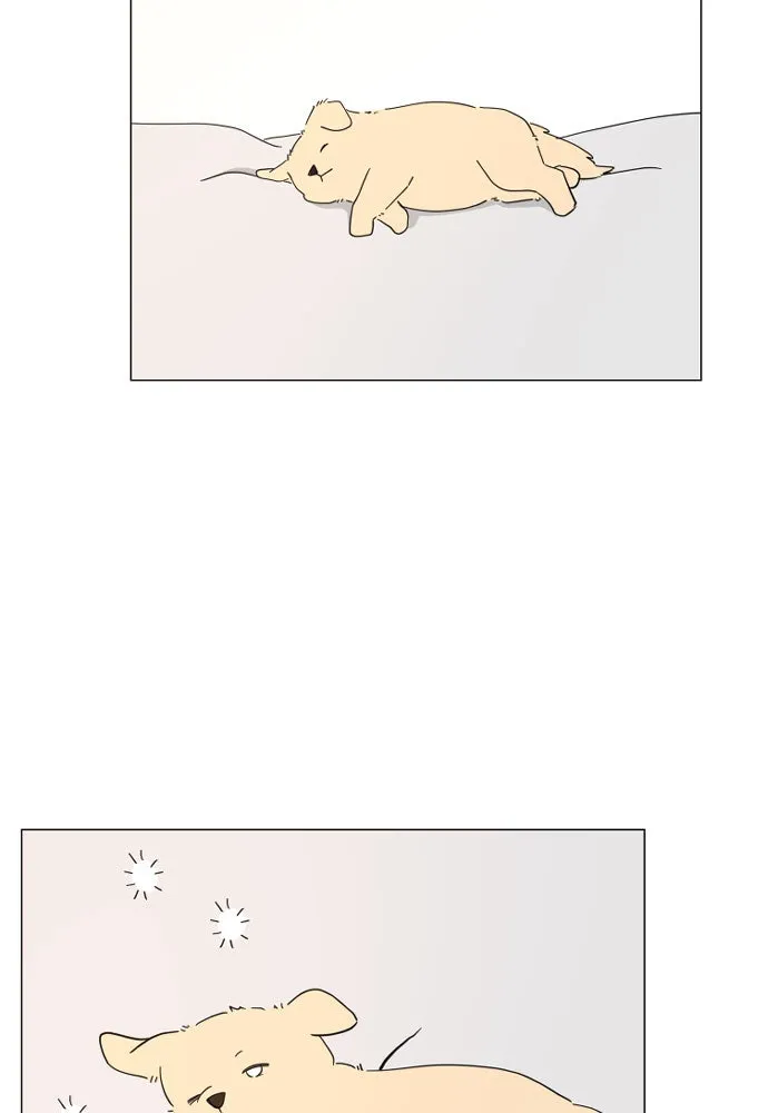 How to Hold His Leash Chapter 57 page 3 - 