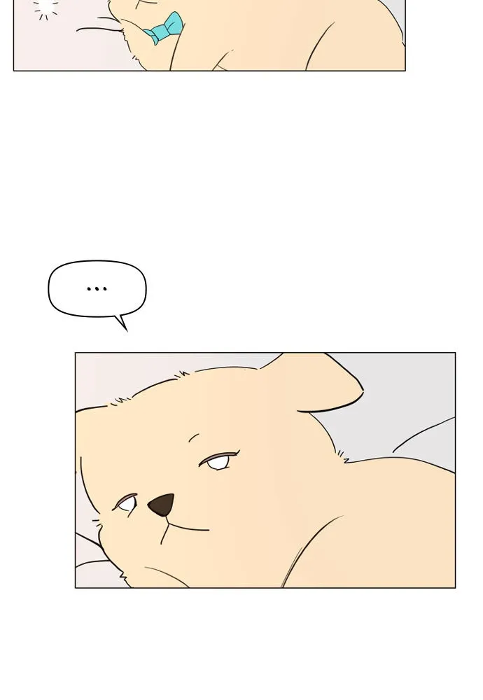 How to Hold His Leash Chapter 57 page 4 - 