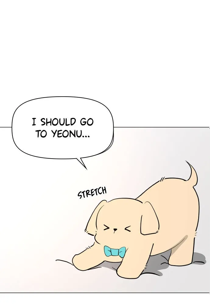 How to Hold His Leash Chapter 57 page 5 - 