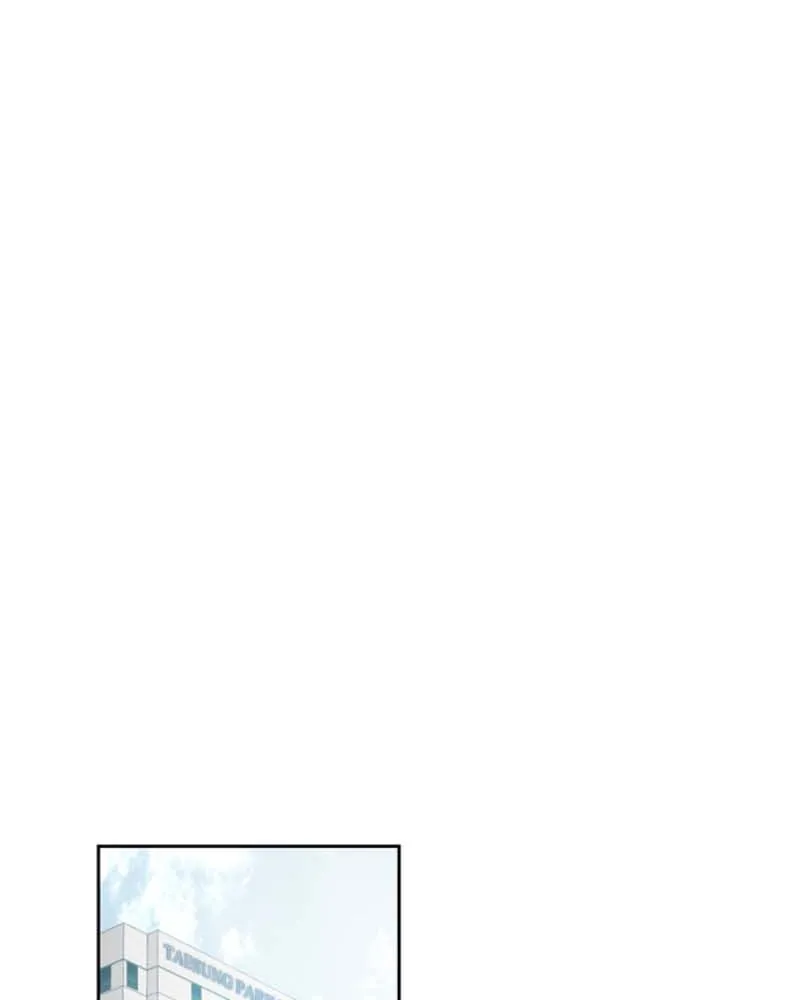 How to Hold His Leash Chapter 58 page 30 - 