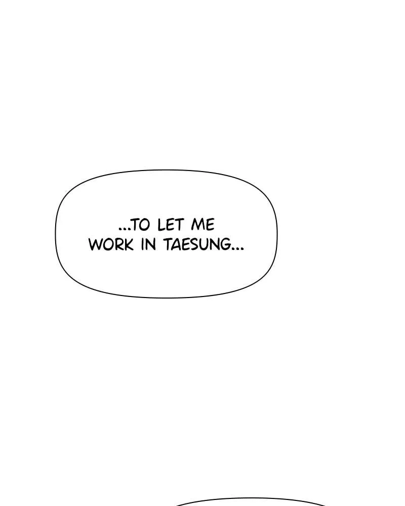 How to Hold His Leash Chapter 58 page 75 - 