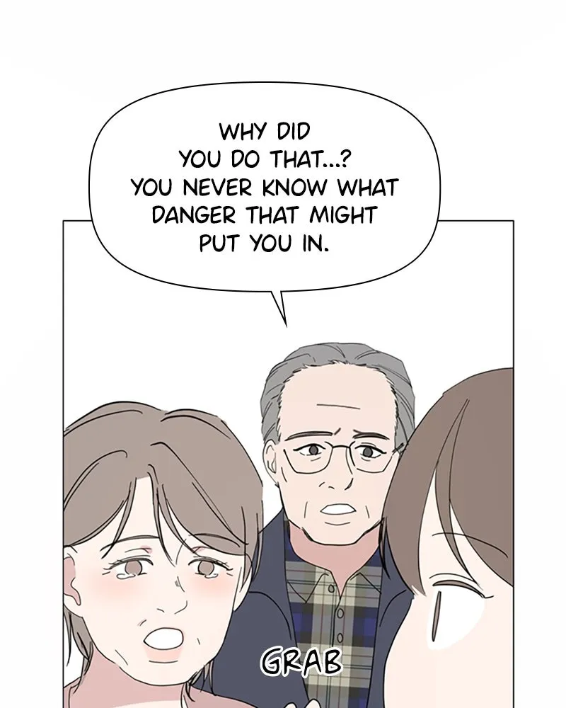 How to Hold His Leash Chapter 59 page 16 - 