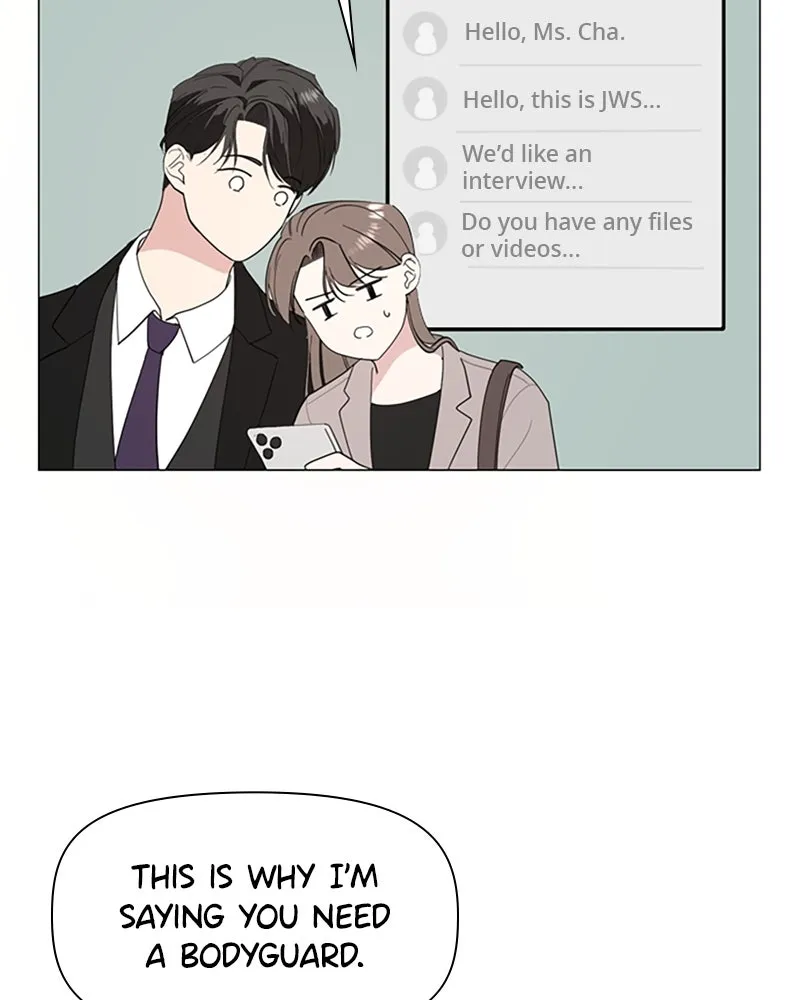 How to Hold His Leash Chapter 59 page 4 - 
