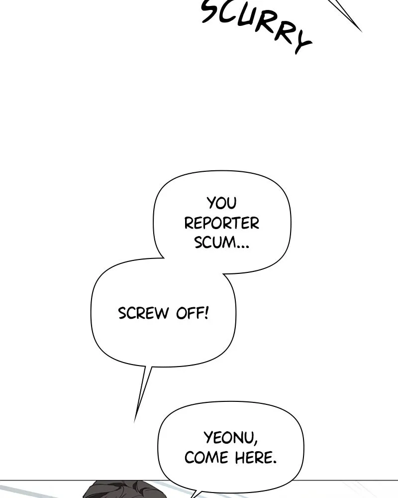 How to Hold His Leash Chapter 59 page 9 - 