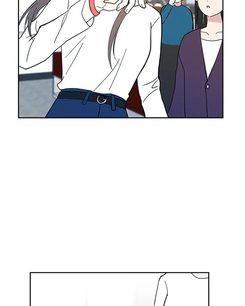 How to Hold His Leash Chapter 6 page 5 - 