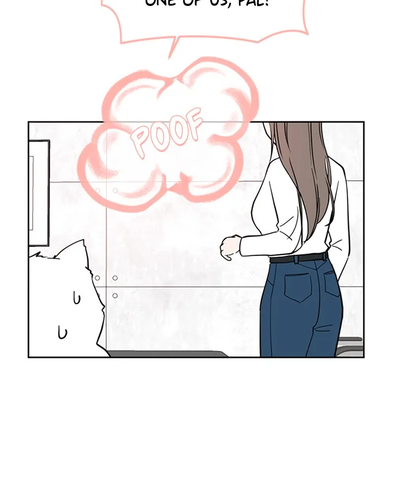 How to Hold His Leash Chapter 6 page 46 - 