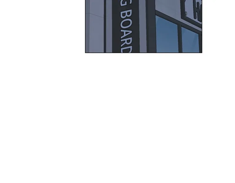 How to Hold His Leash Chapter 6 page 61 - 