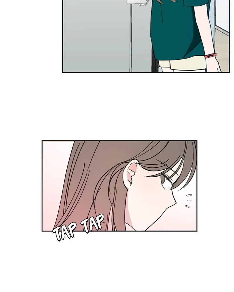 How to Hold His Leash Chapter 6 page 87 - 