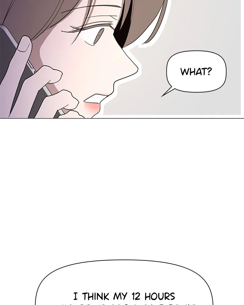 How to Hold His Leash Chapter 60 page 3 - 