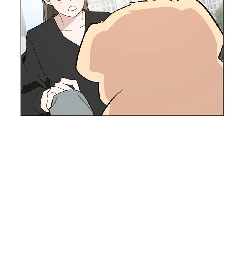 How to Hold His Leash Chapter 60 page 32 - 