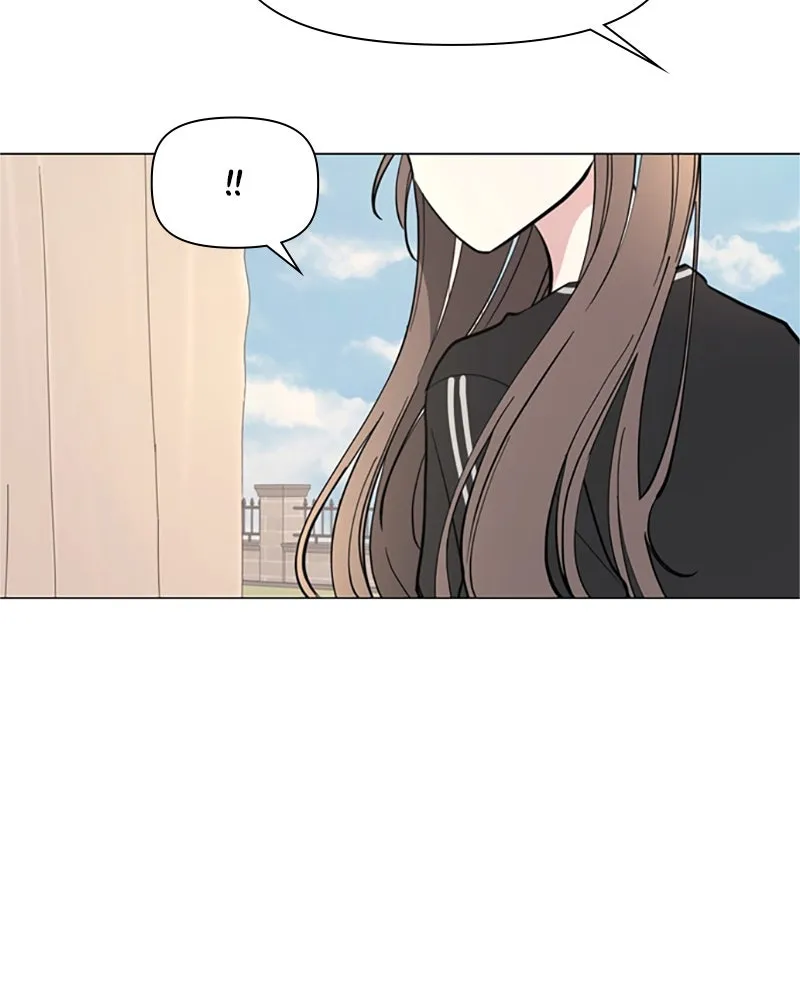 How to Hold His Leash Chapter 61 page 53 - 
