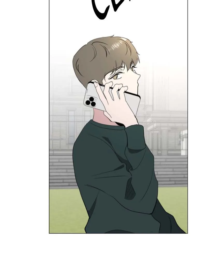 How to Hold His Leash Chapter 63 page 15 - 