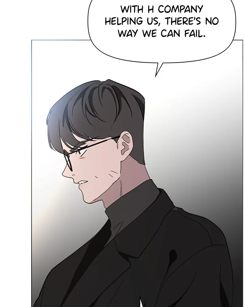 How to Hold His Leash Chapter 67 page 33 - 