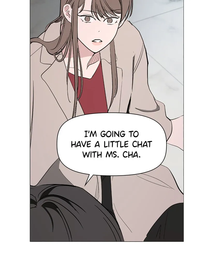 How to Hold His Leash Chapter 67 page 77 - 