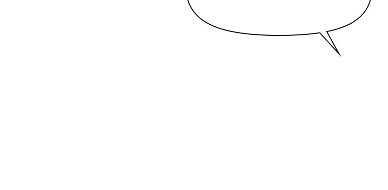 How to Hold His Leash Chapter 67 page 87 - 