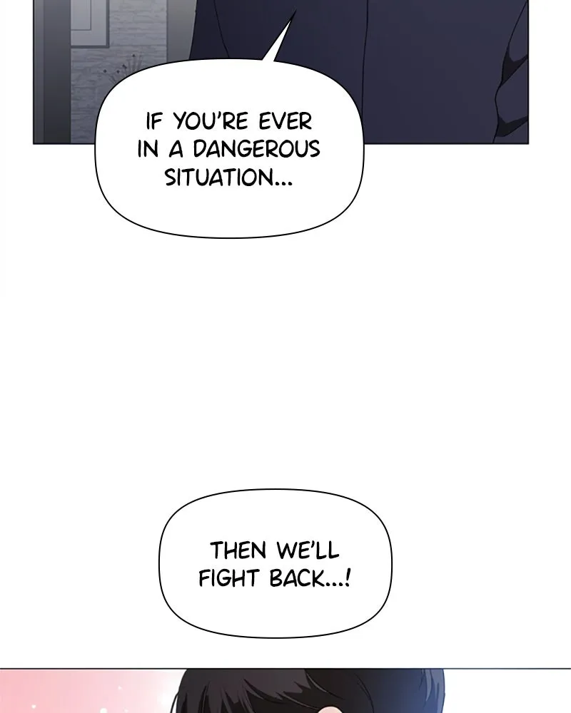 How to Hold His Leash Chapter 68 page 17 - 
