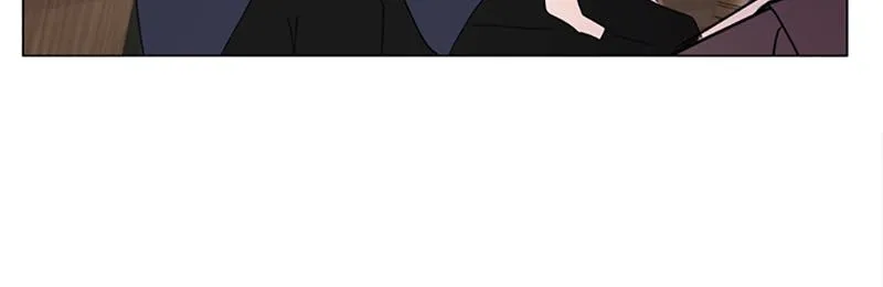 How to Hold His Leash Chapter 68 page 73 - 