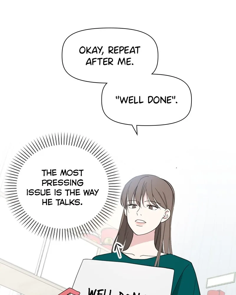 How to Hold His Leash Chapter 7 page 16 - 