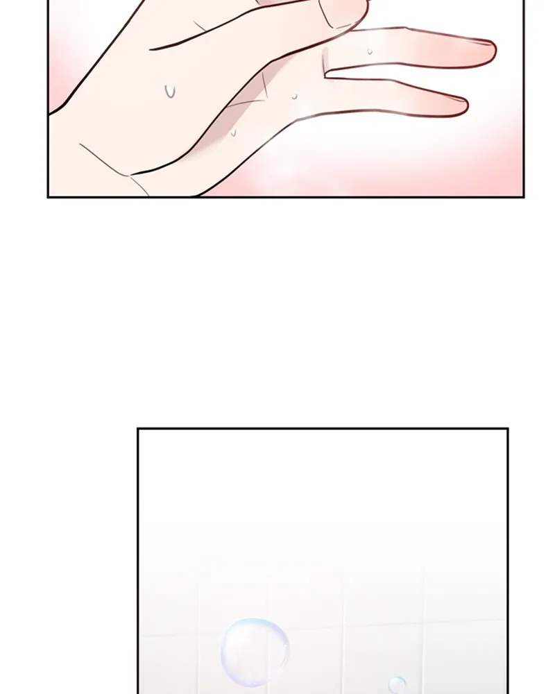 How to Hold His Leash Chapter 7 page 3 - 