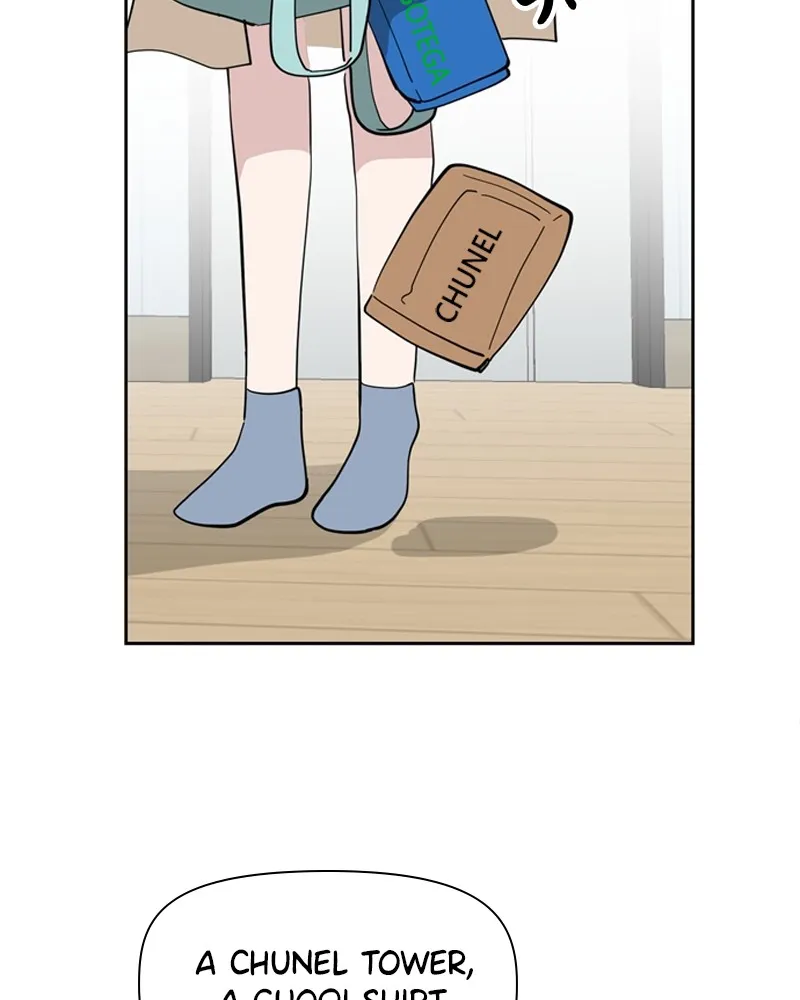How to Hold His Leash Chapter 7 page 81 - 