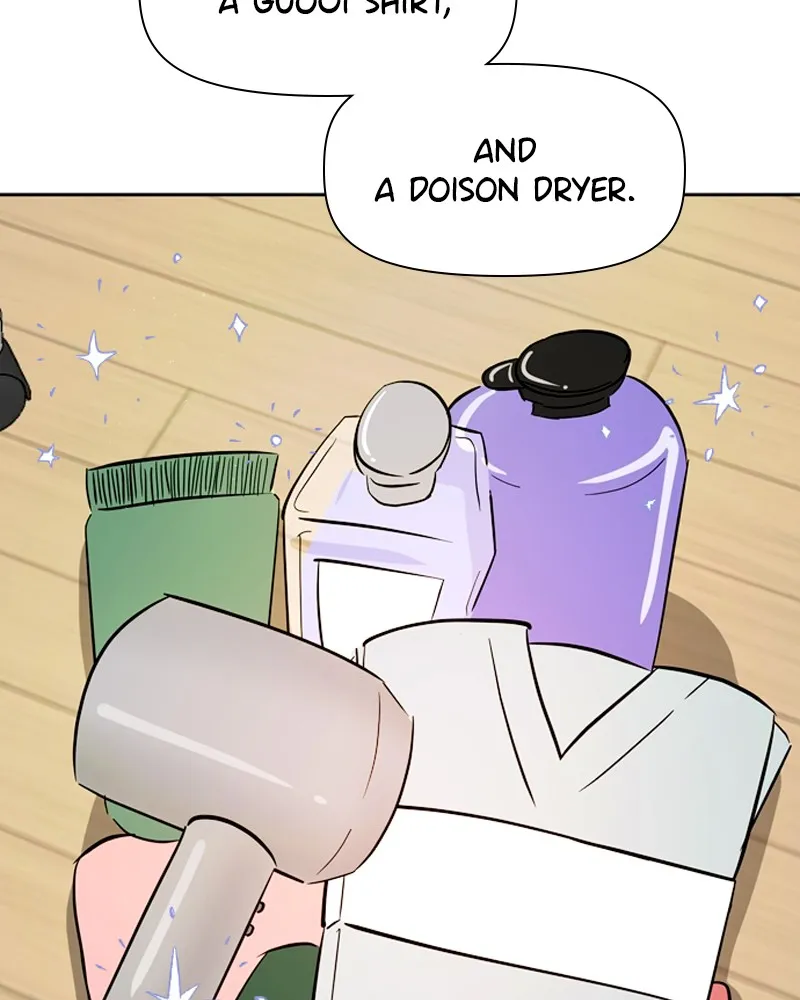 How to Hold His Leash Chapter 7 page 82 - 