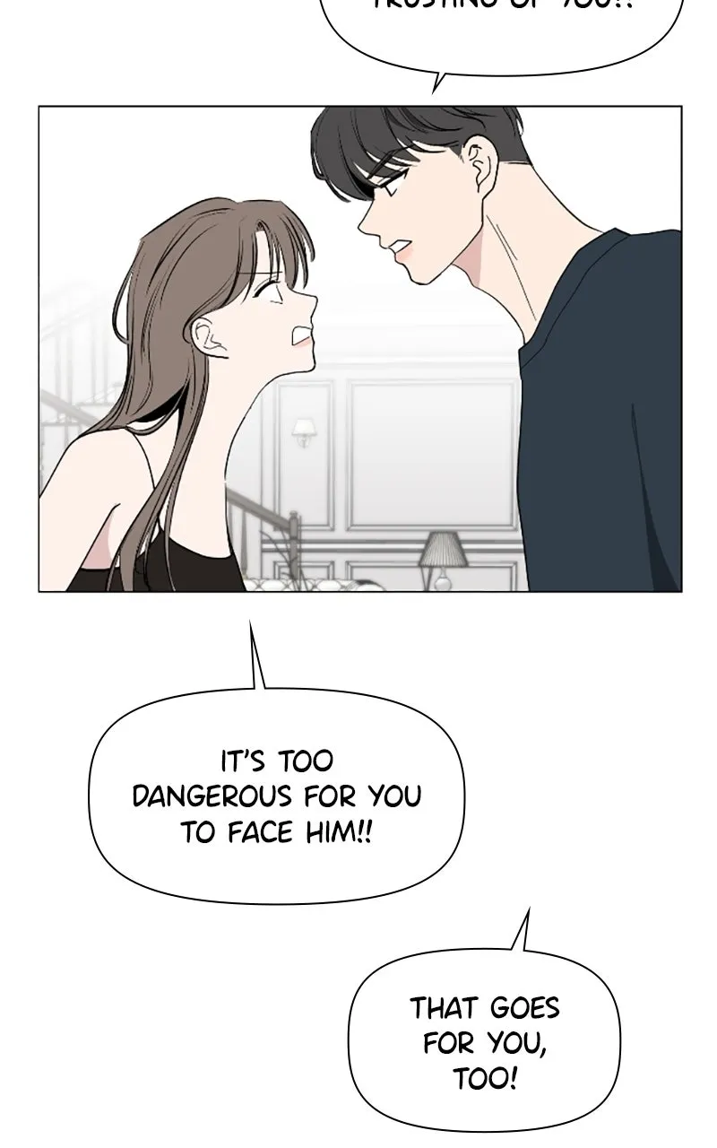 How to Hold His Leash Chapter 70 page 5 - 