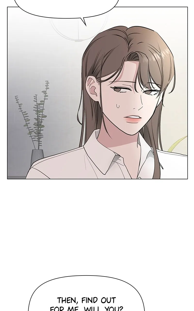How to Hold His Leash Chapter 70 page 55 - 