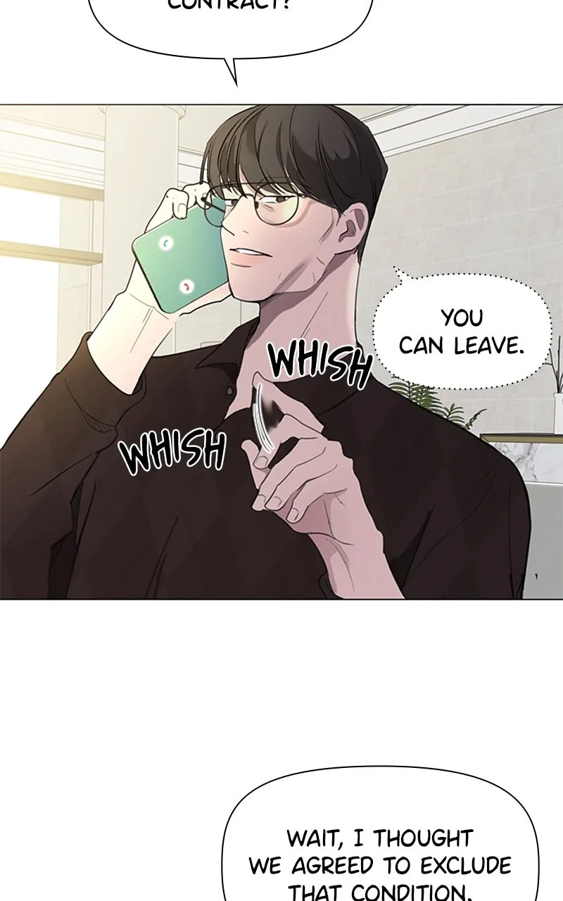 How to Hold His Leash Chapter 70 page 60 - 