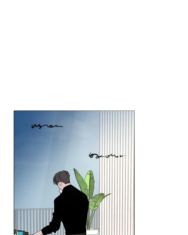 How to Hold His Leash Chapter 71 page 123 - 