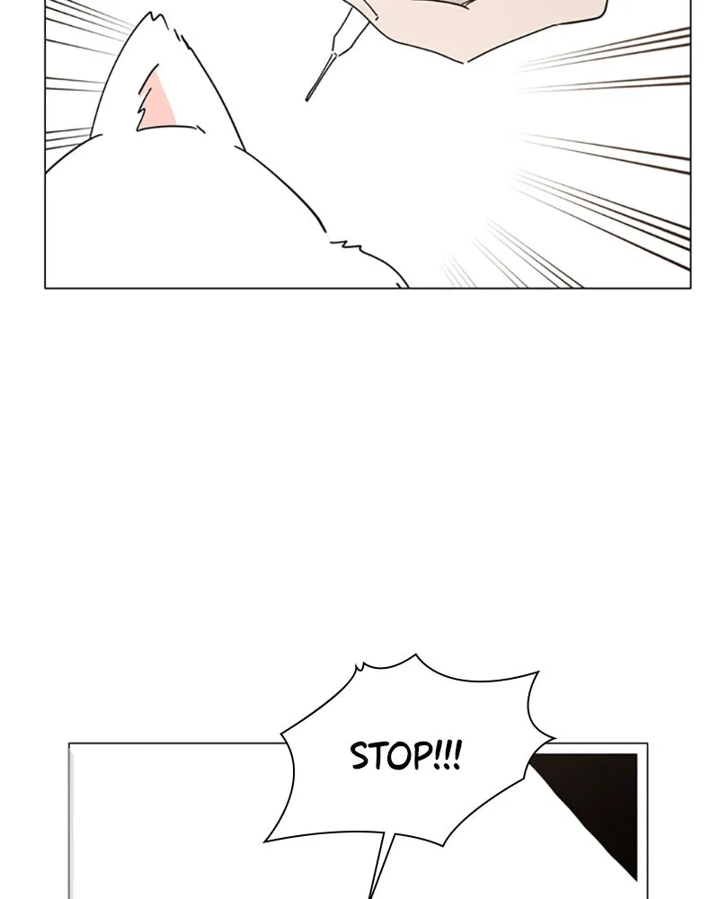 How to Hold His Leash Chapter 71 page 7 - 