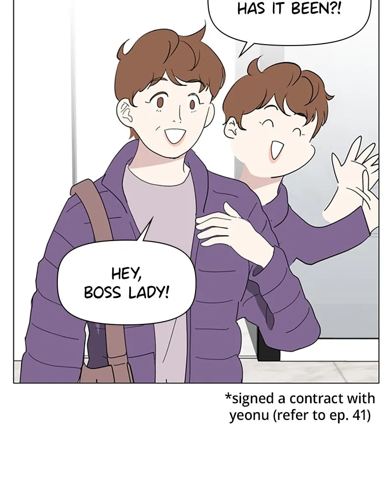 How to Hold His Leash Chapter 71 page 82 - 