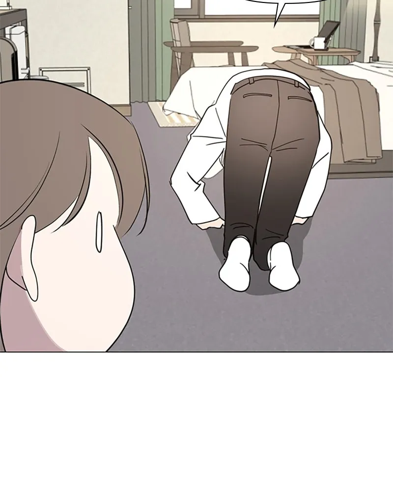 How to Hold His Leash Chapter 72 page 110 - 