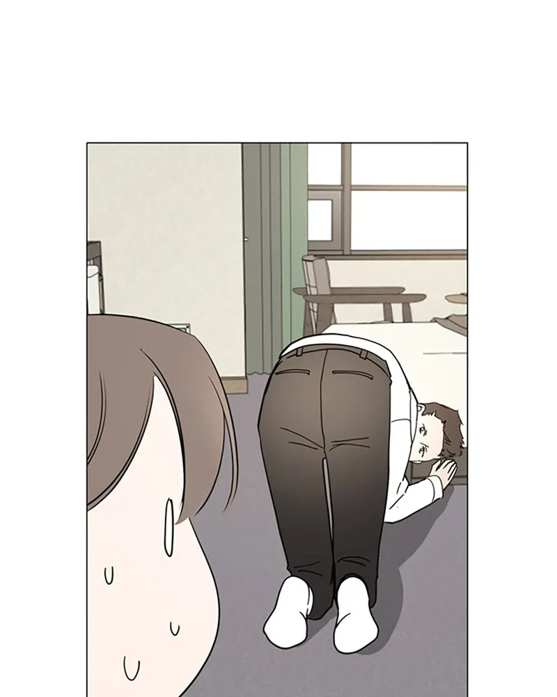 How to Hold His Leash Chapter 72 page 111 - 