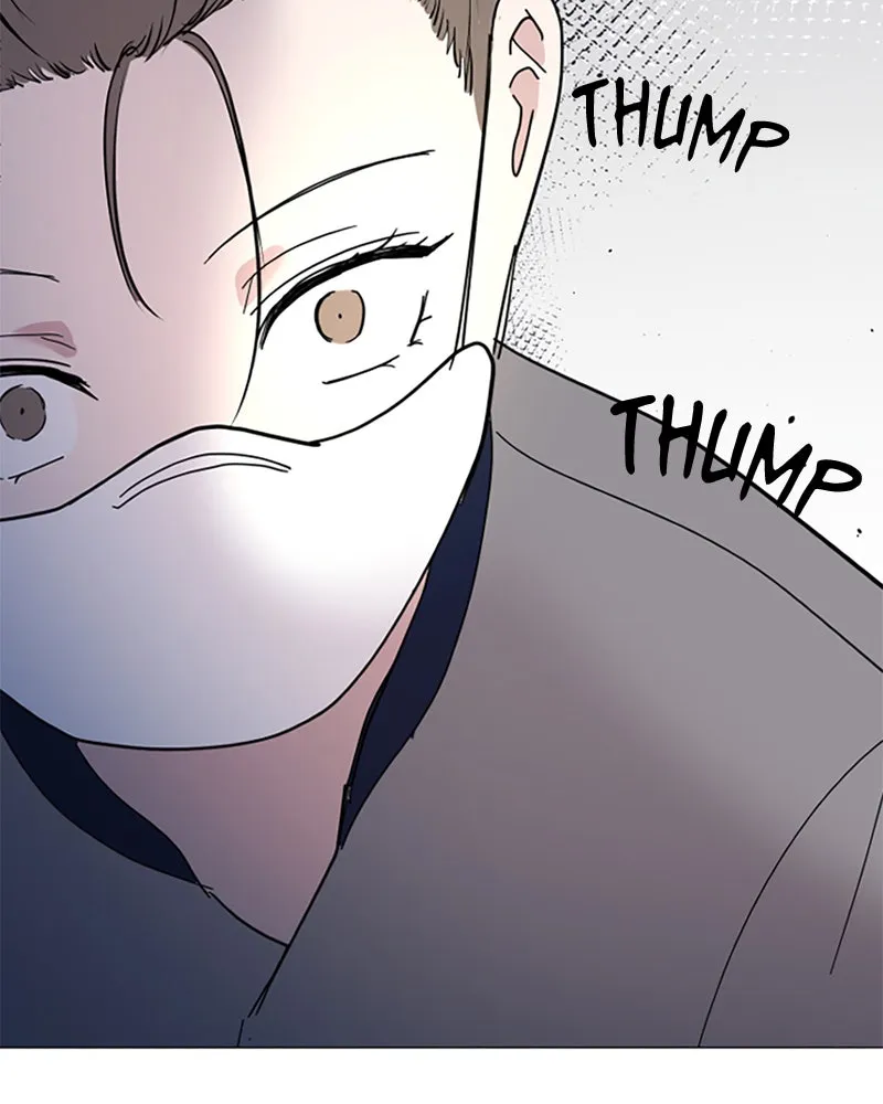 How to Hold His Leash Chapter 72 page 3 - 