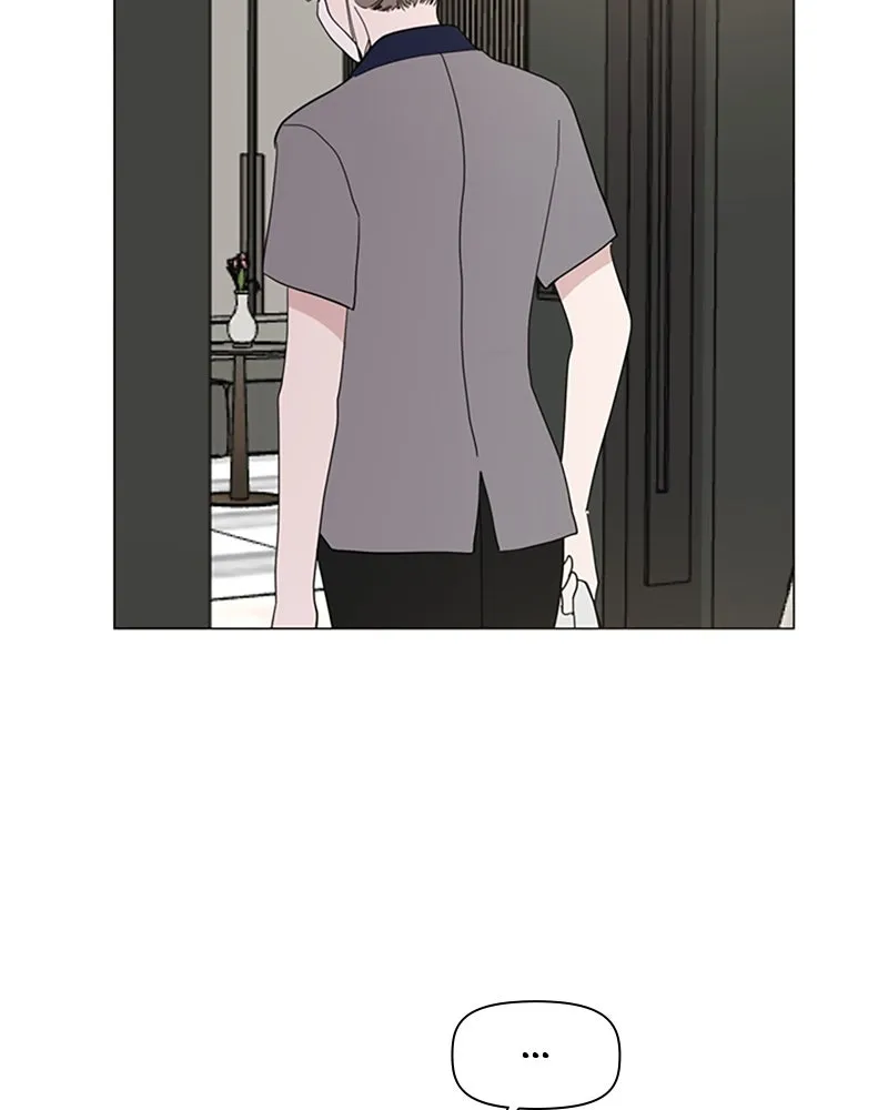 How to Hold His Leash Chapter 72 page 21 - 