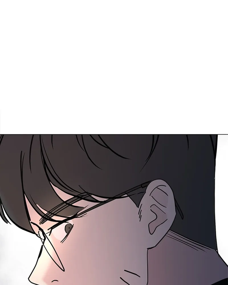How to Hold His Leash Chapter 72 page 4 - 