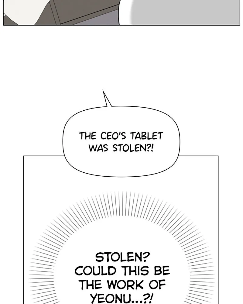 How to Hold His Leash Chapter 72 page 50 - 