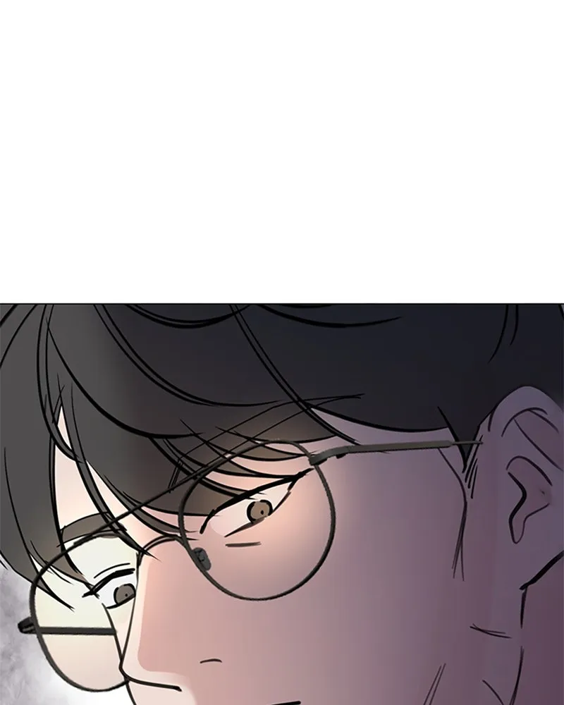 How to Hold His Leash Chapter 72 page 6 - 