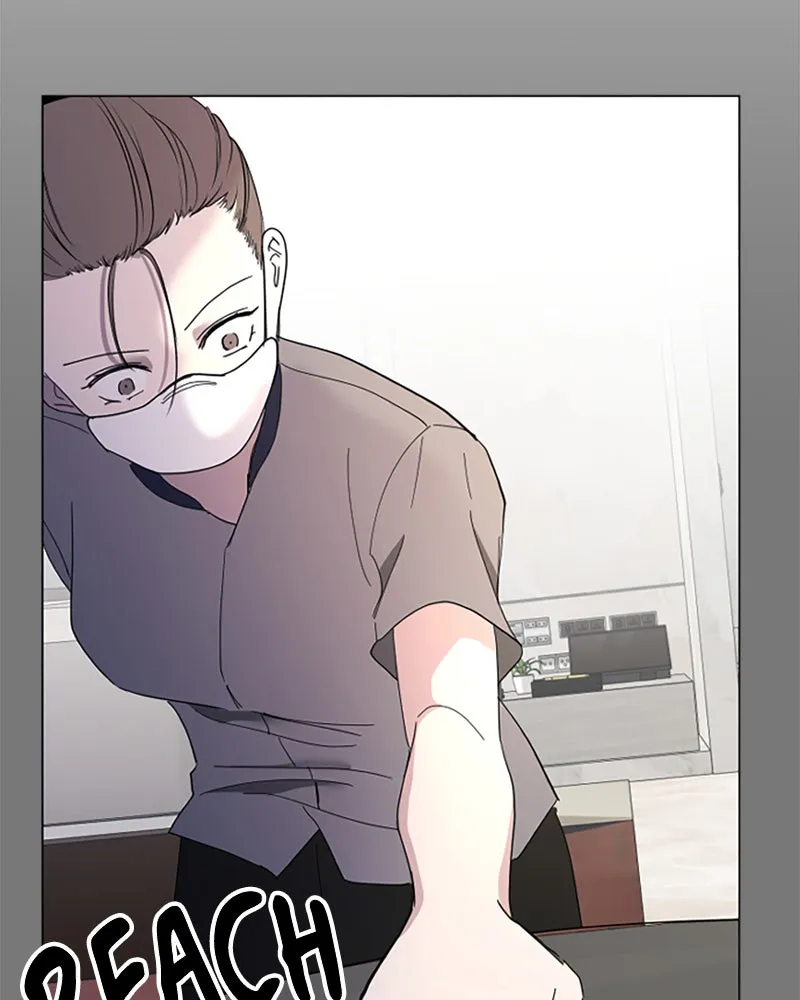 How to Hold His Leash Chapter 72 page 89 - 