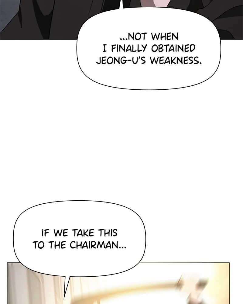 How to Hold His Leash Chapter 73 page 117 - 